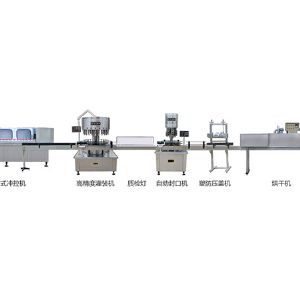 白酒全自动灌装线